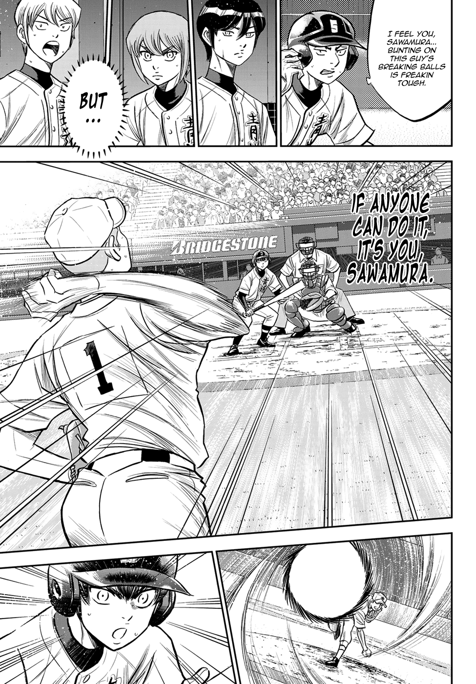 Daiya no A - Act II Chapter 231 17